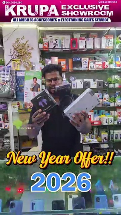 Offer-அ அள்ளி அள்ளி கொடுக்குறாங்க😍!! 2026-க்கு வேற Level Collections💥 | KRUPA Exclusive Showroom | Mannargudi