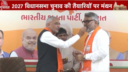 गुजरात बीजेपी ने बनाई नई टीम, विधानसभा चुनाव की तैयारियां शुरू, देखें गुजरात आजतक