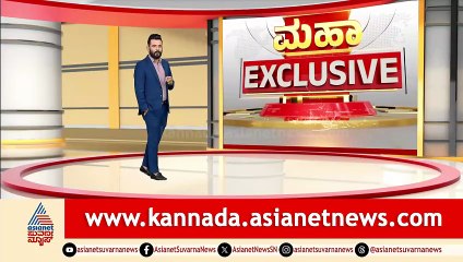 Software Engineer Commits Domestic Violence in Bengaluru