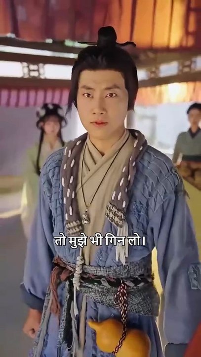 अनपेक्षित! डिलीवरी बॉय दूसरी दुनिया में जाकर→सिस्टम मिला और दो स