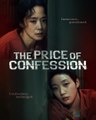 The Price of Confession Episode 1