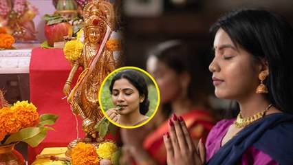 Paush Putrada Ekadashi Vrat Parana 2025:पौष पुत्रदा एकादशी व्रत का पारण कैसे करें,क्या खाकर खोलें ?