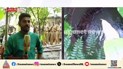 'കടുവ ചാടാൻ സാധ്യതയുണ്ട്, ആളുകൾ മാറിയാൽ മാത്രമേ രക്ഷാപ്രവർത്തനം തുടങ്ങാൻ പറ്റൂ'