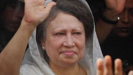 Bangladesh की पहली महिला PM Khaleda Zia का निधन