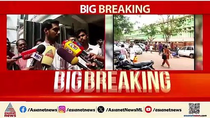 'വിശാൽ വധക്കേസിൽ കണ്ടത് പൊലീസ് അനാസ്ഥ,  KSU, SFI പ്രവർത്തകർ കോടതിയിൽ മൊഴിമാറ്റി'