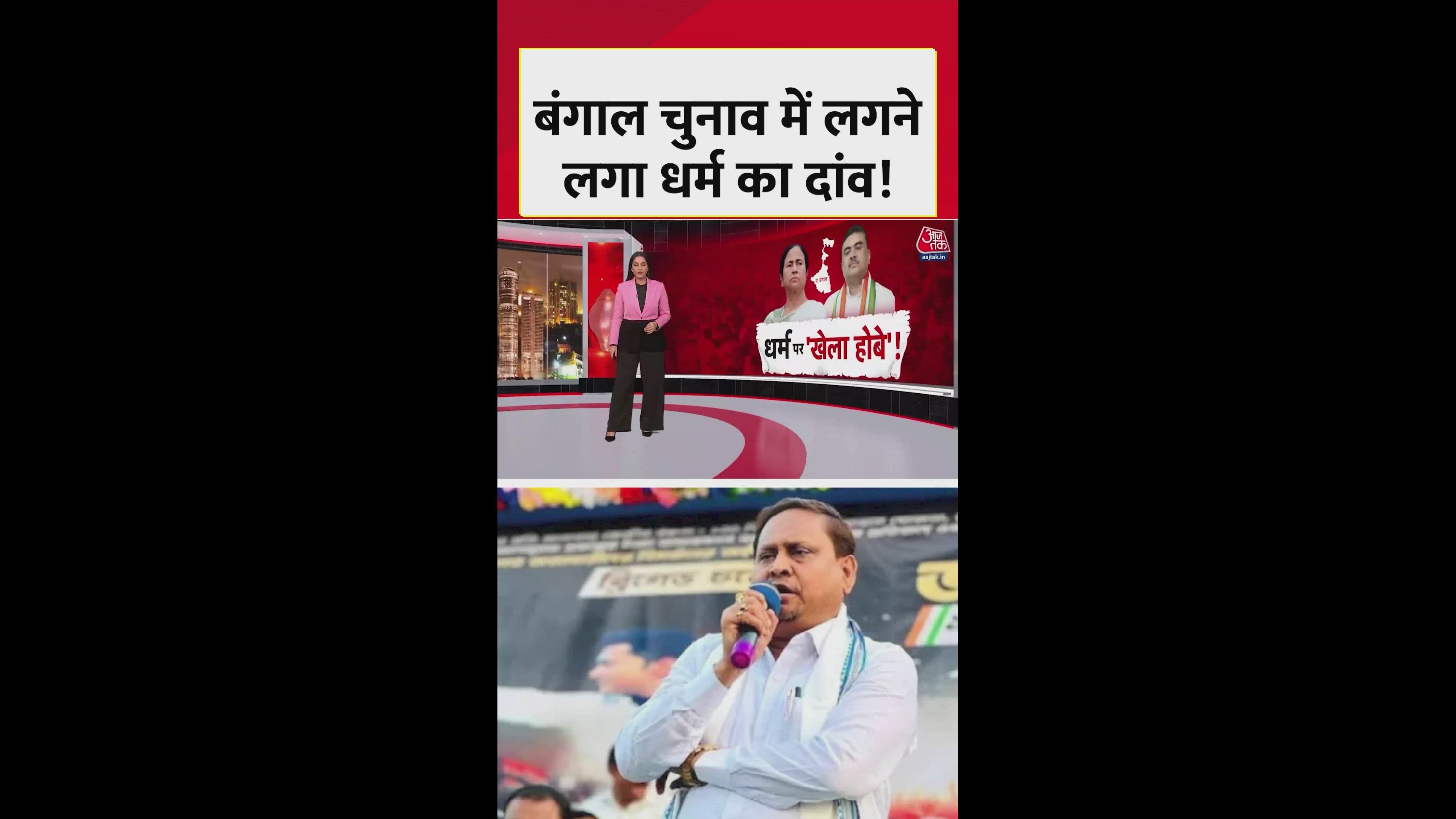 पश्चिम बंगाल: बेटे की गिरफ्तारी पर क्या बोले हुमायूं कबीर?