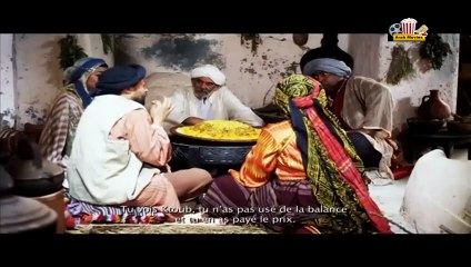 الفيلم المغربي ＂ زينب زهرة أغمات ＂ الفصل الثاني شاشة كاملة