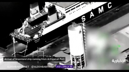 L'Arabia Saudita lancia bombe su un porto in Yemen, i media: «Colpita una nave con un carico di armi» | Il video