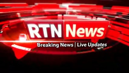 RTN News | Today’s Breaking News | Latest Pakistan & World Updates