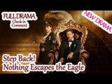Step Back Nothing Escapes The Eagle (2025)🌹Full Movie