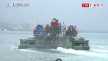 因應中共針對性軍演 國軍演練河道阻絕部署