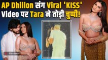 Tara Sutaria Reveals Truth Behind Viral ‘Kiss’ Video With AP Dhillon, Says “Clever Editing…”