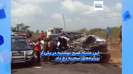 تصادف مرگبار برای قهرمان پیشین بوکس جهان؛ آنتونی جاشوا جان سالم به در برد مربی ایرانی او جان باخت