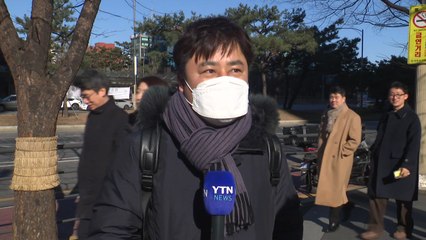 쿠팡 보상안에 "소비자 우롱...김범석 국회 나와야" / YTN