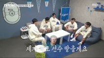 University Sports Festival: Boys 'Athletes' Village - EP. 3 Eng Sub