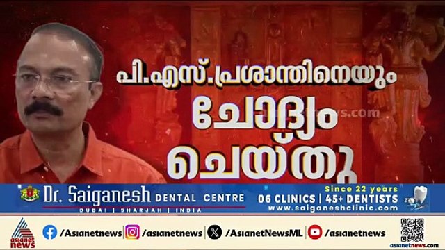 സ്വർണ്ണക്കൊള്ളയിൽ പങ്കെന്ത്?; കടകംപള്ളിയുടെ മണ്ഡലത്തിൽ പോറ്റിയുടെ സ്പോൺസർഷിപ്പിൽ വീട് നൽകി