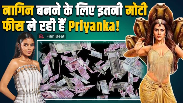 Priyanka Chahar Choudhary लेती है Naagin के हर एपिसोड की मोटी फीस, नेट वर्थ सुन हो जाएंगे हैरान!