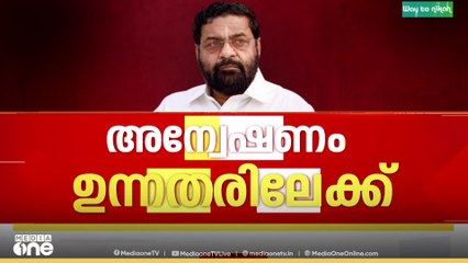 ശബരിമല സ്വർണക്കൊള്ള കടകംപള്ളി സുരേന്ദ്രൻ