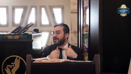 בגדר איסור הנאה ממעשה שבת. גברא או חפצא סימן שי"ח סעיף א | שיעור בהלכה לאברכים בכולל יד רמה שידור חי