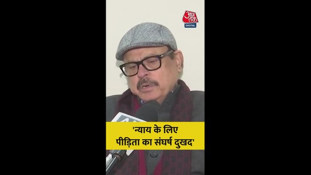 'न्याय के लिए पीड़िता का संघर्ष दुखद', बोले तारिक अनवर