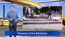 Beijing Slams Demolition of Panama Monument