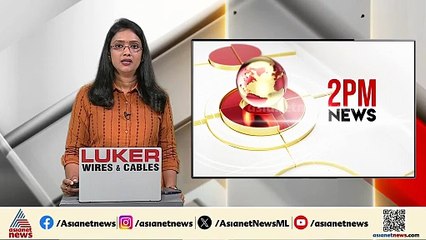 നടന്‍ മോഹന്‍ലാലിന്‍റെ അമ്മ ശാന്തകുമാരി അമ്മ അന്തരിച്ചു