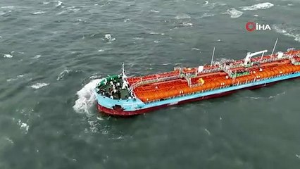 İstanbul Bakırköy açıklarında hareketli dakikalar: İki tanker acil durum çağrısı yaptı