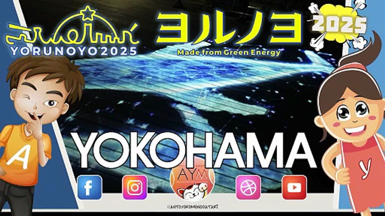 YORUNOYO Yokohama 夜の横浜✨🐋 Whale of Lights! Spettacolo Notturno Imperdibile a Minato Mirai みなとみらい🌙
