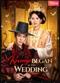 Revenge Began at Her Wedding Chinese Drama - English Sub