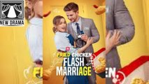 🍏💚✅🏳️ 02.07 - 12.30 🔥 Fried Chicken Flash Marriage dailymotion ⚽x9wpgee
