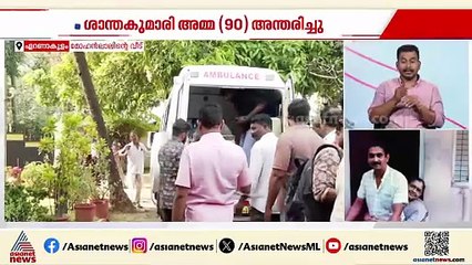 മോഹൻലാലിന്റെ അമ്മയെ കാണാൻ മമ്മൂട്ടിയെത്തി