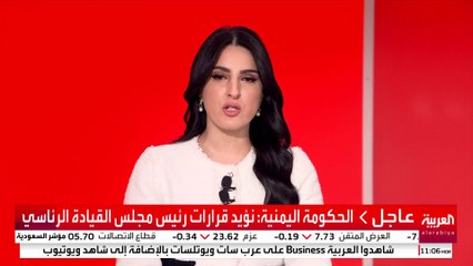 رئيس المجلس الانتقالي الجنوبي اليمني: الإمارات ستظل شريكا رئيسيا لمحاربة الحوثيين