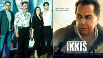 IKKIS: The DEOL's Bobby, Abhay, Tanya & Aryaman Attend Dharmendra Ji's Last Movie Premiere