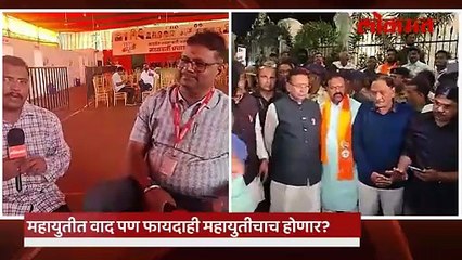 संभाजीनगरमध्ये महायुती तुटली, पण महाविकास आघाडी गायब होणार