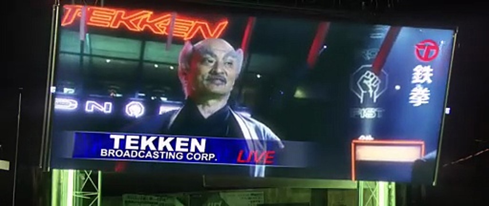 Tekken 2010 Hindi Dubbed