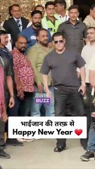 Superstar Salman Khan spotted at Kalina airport