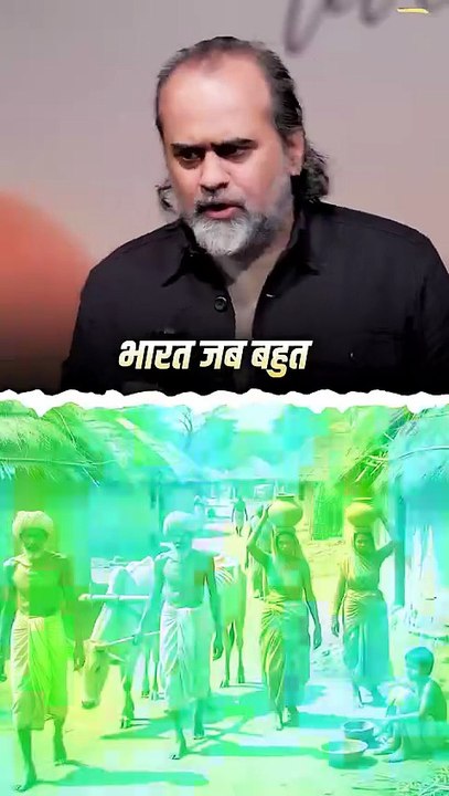 भारत और मंदिर __ आचार्य प्रशांत