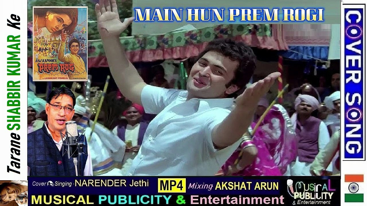 mai 🎞️MUSICAL PUBLICITY & Entertainment