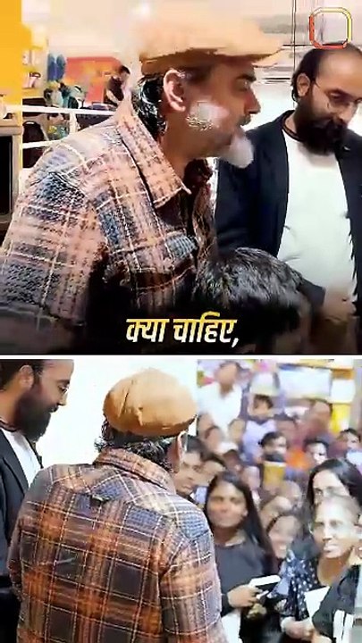 मासूमियत की सच्चाई __ आचार्य प्रशांत