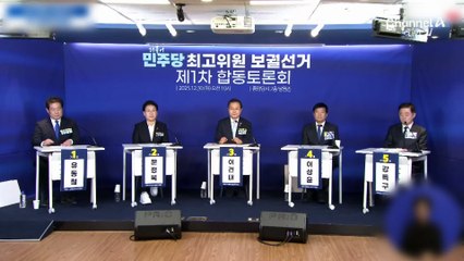 민주당 “내란 옹호 사과해야”…이 대통령 “잡탕 아닌 무지개”