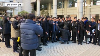 서해피격도 항소 포기?…김민석 “당연”