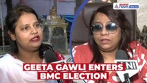 Gangster-Turned-Politician Arun Gawli's Daughter, Geeta Enters BMC Election