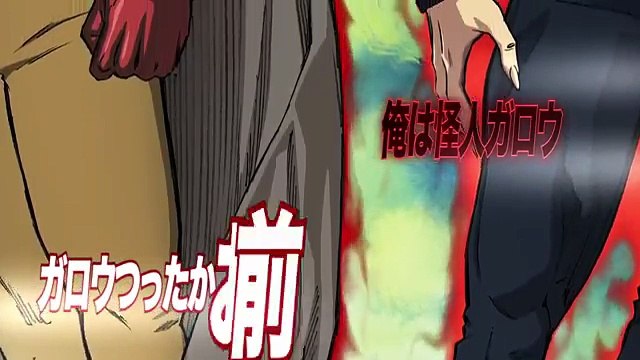 One-Punch Man Temporada 3 Parte 2 - Avance (VO)