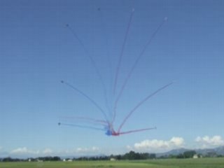 meeting orange 2008 patrouille de france