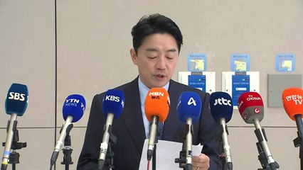 강훈식, 폴란드와 '천무' 계약 후 귀국..."방산 4대강국 본격화" / YTN