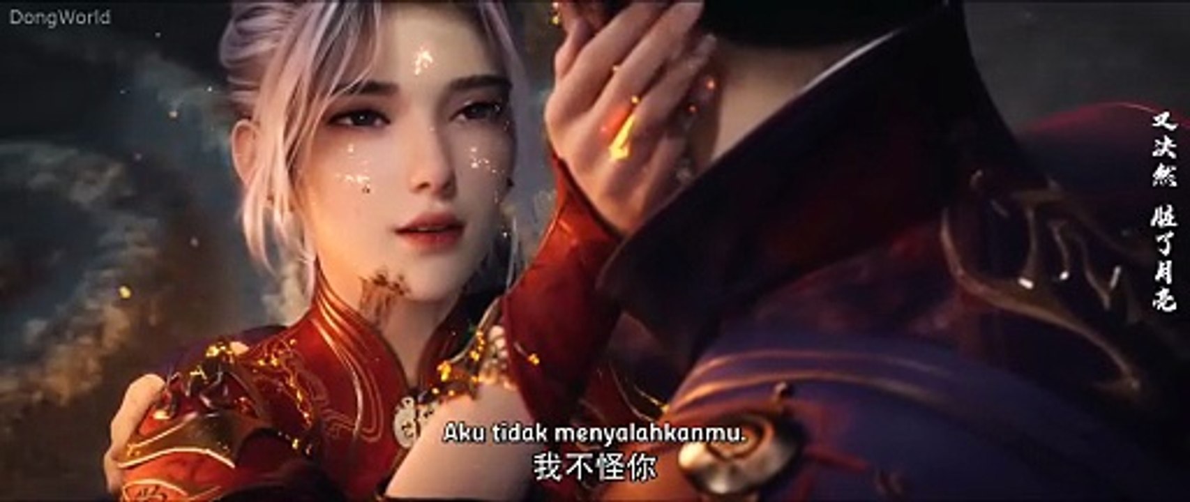 Divine Manifestation Eps 13 sub indo bagus
