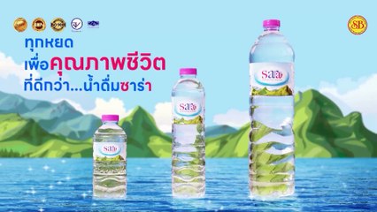 "อนุทิน" จริงหรือลวง ดวงนั่งนายกฯ 2 สมัย | ขอเวลานอก | 03 ม.ค. 69 | PART 2