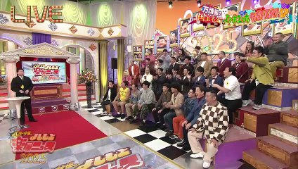 八方・今田のよしもと楽屋ニュース2025～万博級の国宝ネタでエッホエッホ倍倍FIGHT! SP～2025年日12月29日関西年末の風物詩！“知らんがな”な楽屋ニュースで爆笑しっぱなしの生放送【前半】