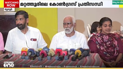 മറ്റത്തൂരിലെ കോൺഗ്രസ് പ്രതിസന്ധിയിൽ രാജിസന്നത  അറിയിച്ച് വിമത നേതാക്കൾ