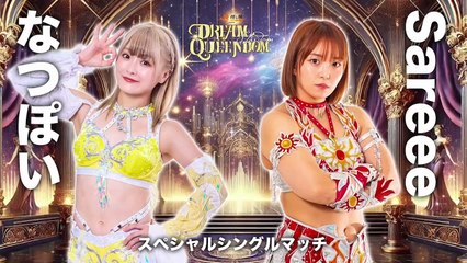 Sareee vs. Natsupoi - Singles Match: Stardom Dream Queendom 2025 (12/29/25)